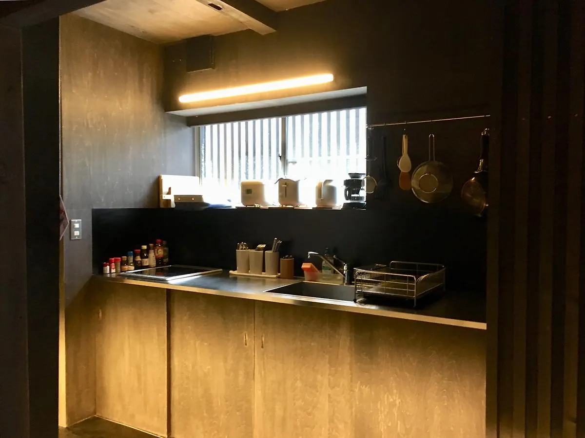 Ochaya Hasu Villa Kiotó 0*,