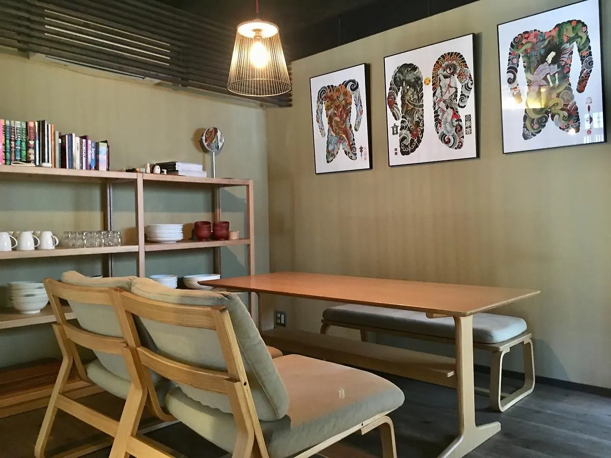Ochaya Hasu Villa Kiotó Japán