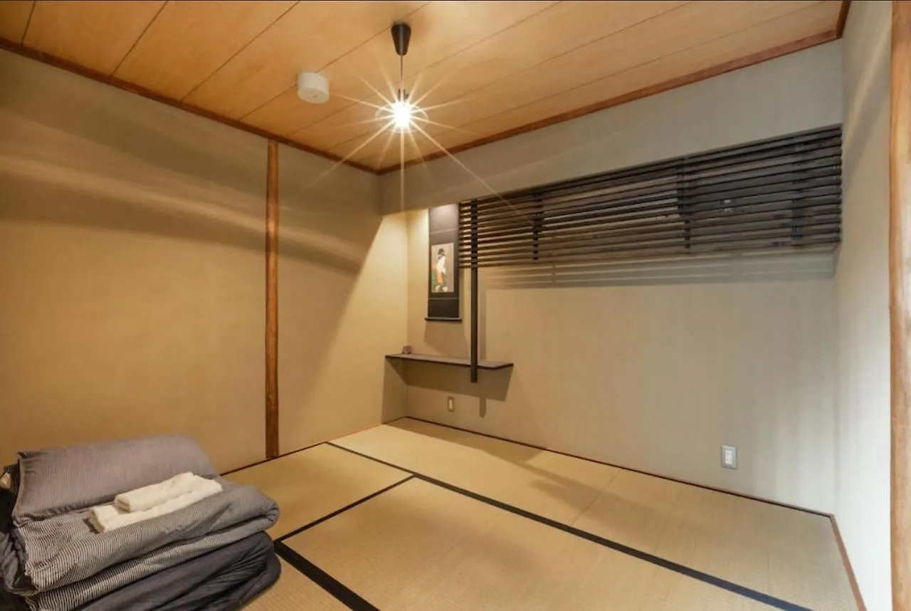 Ochaya Hasu Villa Kiotó 0*,