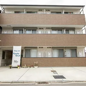 アパート Oyo Gojo, 京都市