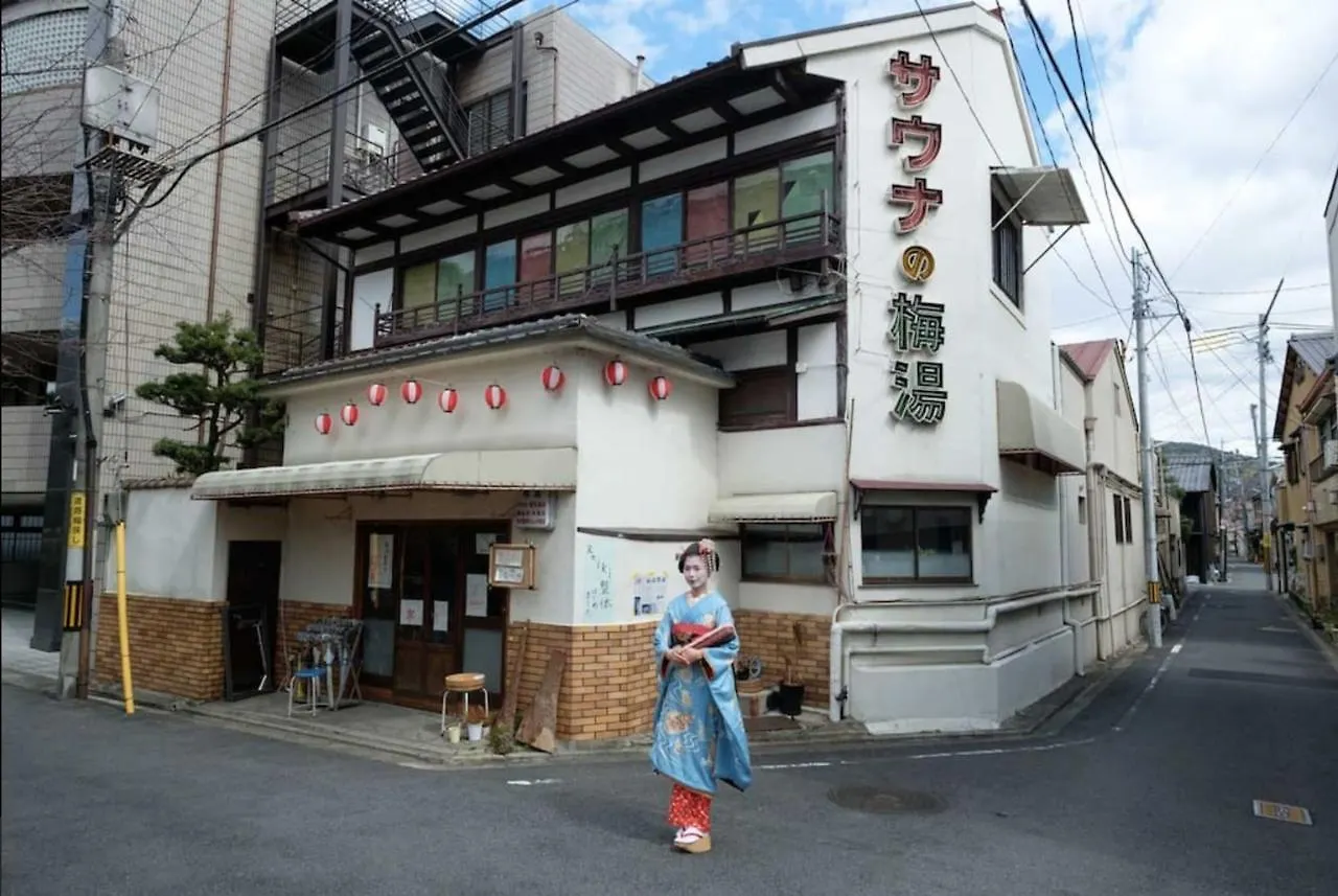 Ochaya Hasu Willa Kioto